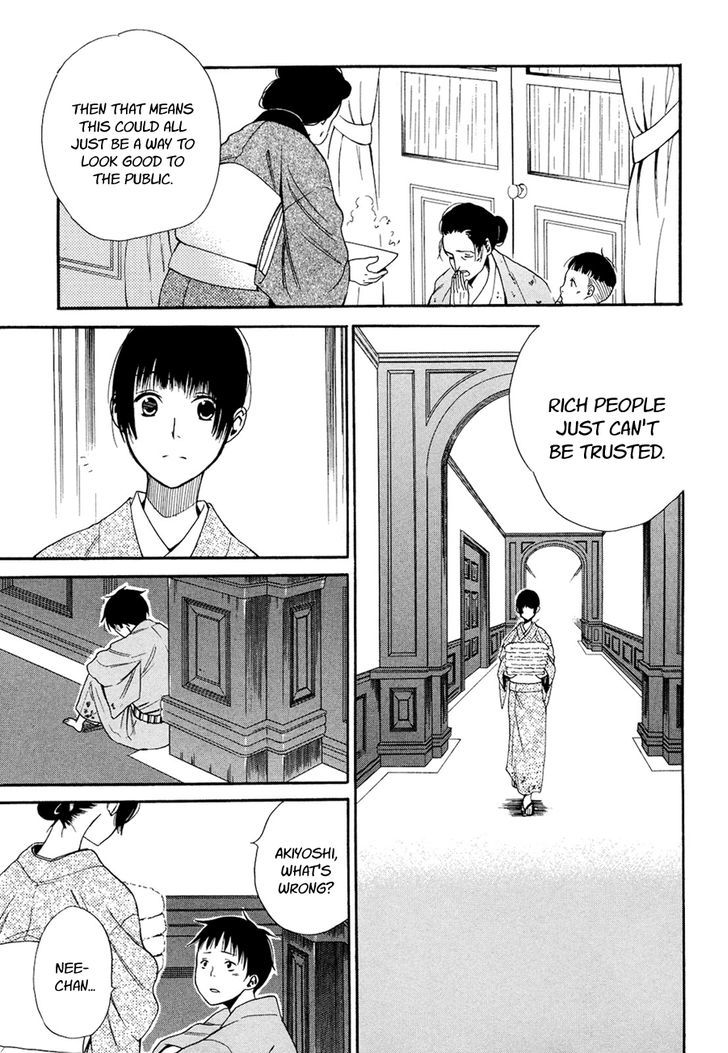 Toukyou Lastochika Chapter 4 page 33 - Chapter 4 : Sinking City