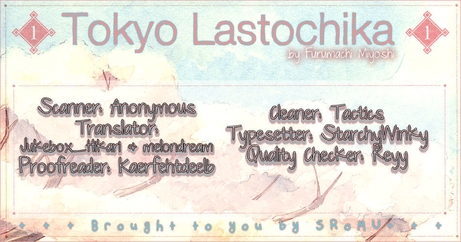 Toukyou Lastochika Chapter 4 page 35 - Chapter 4 : Sinking City