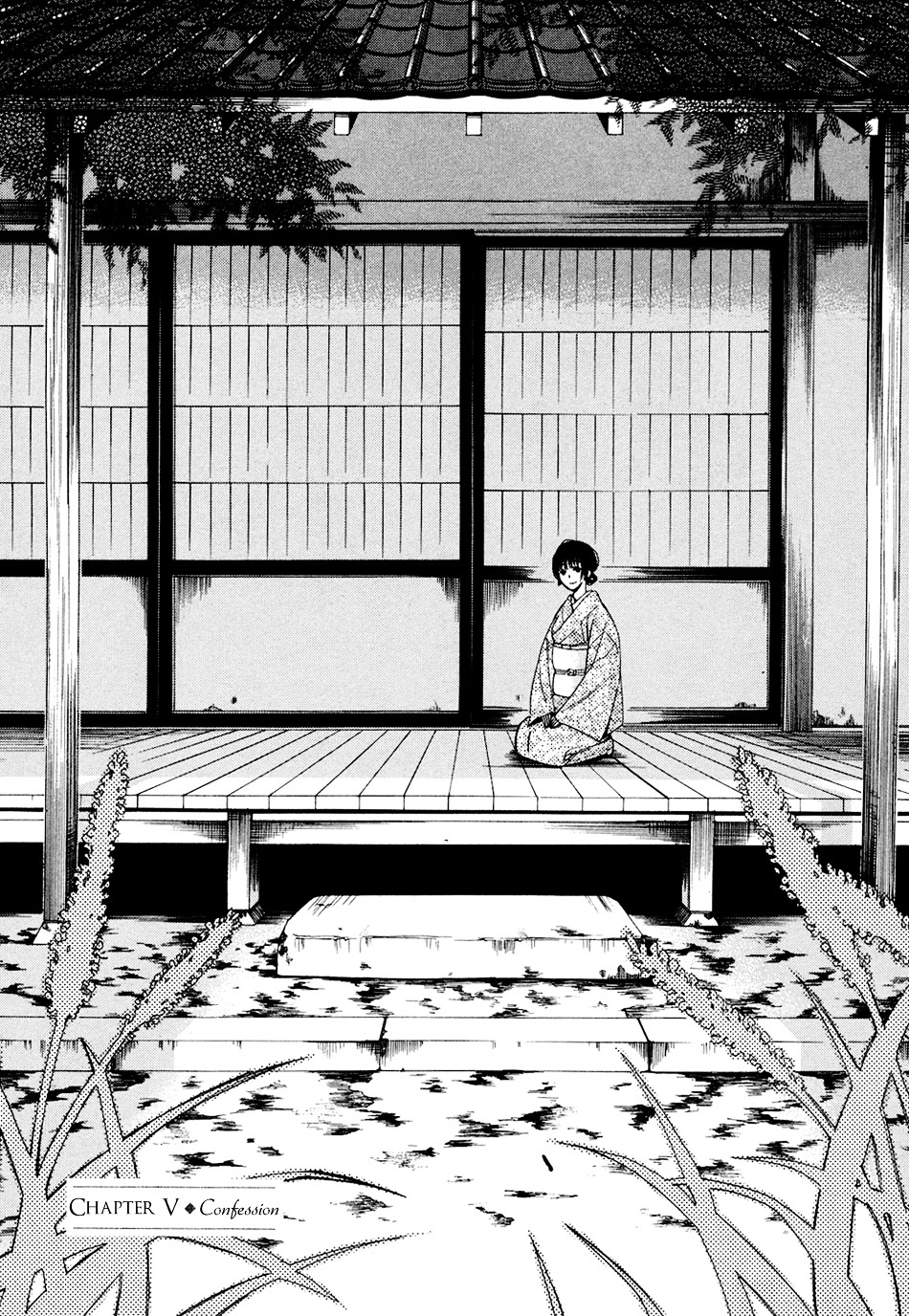Toukyou Lastochika Chapter 5 page 1 - Chapter 5 : Confession