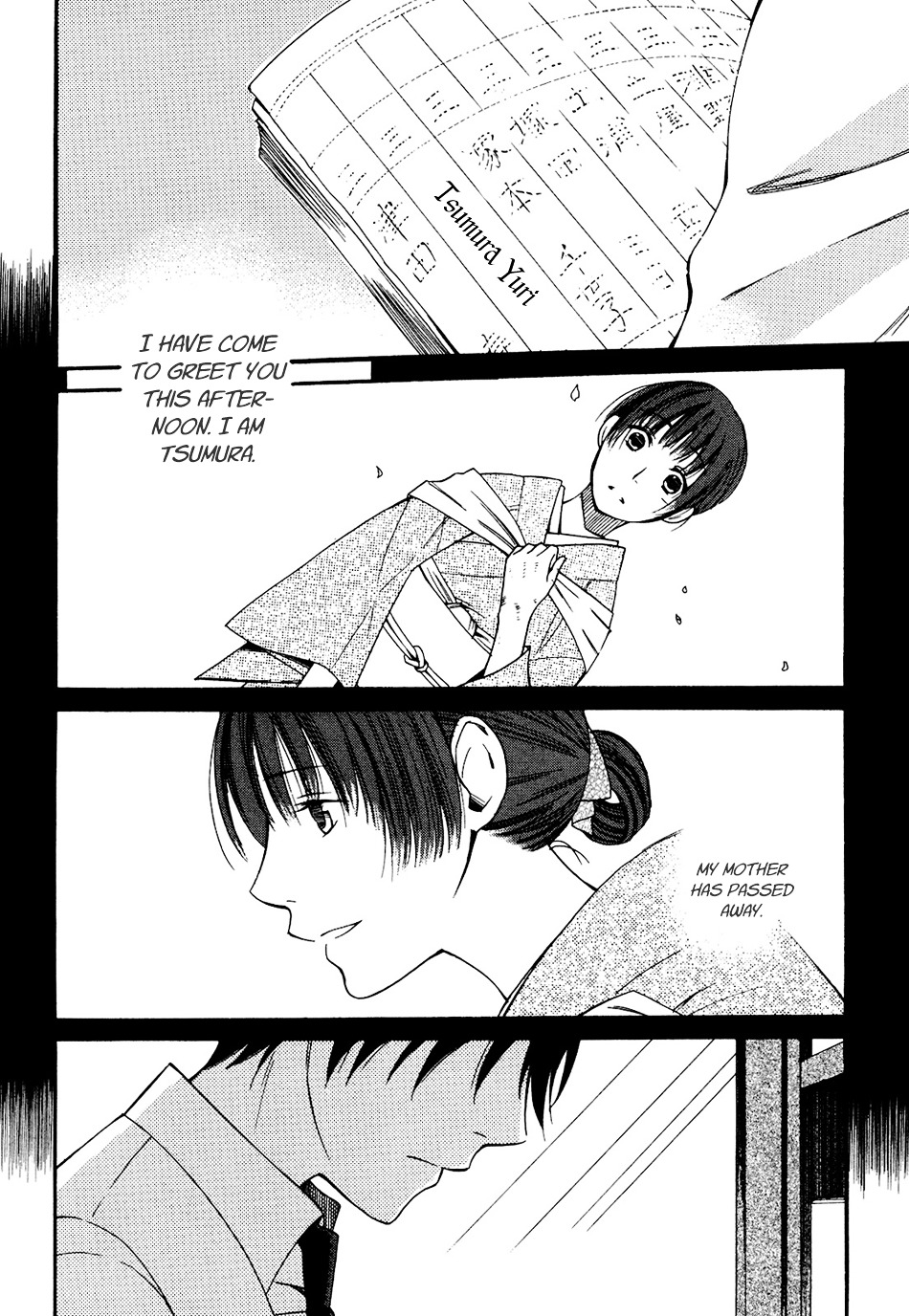 Toukyou Lastochika Chapter 5 page 12 - Chapter 5 : Confession