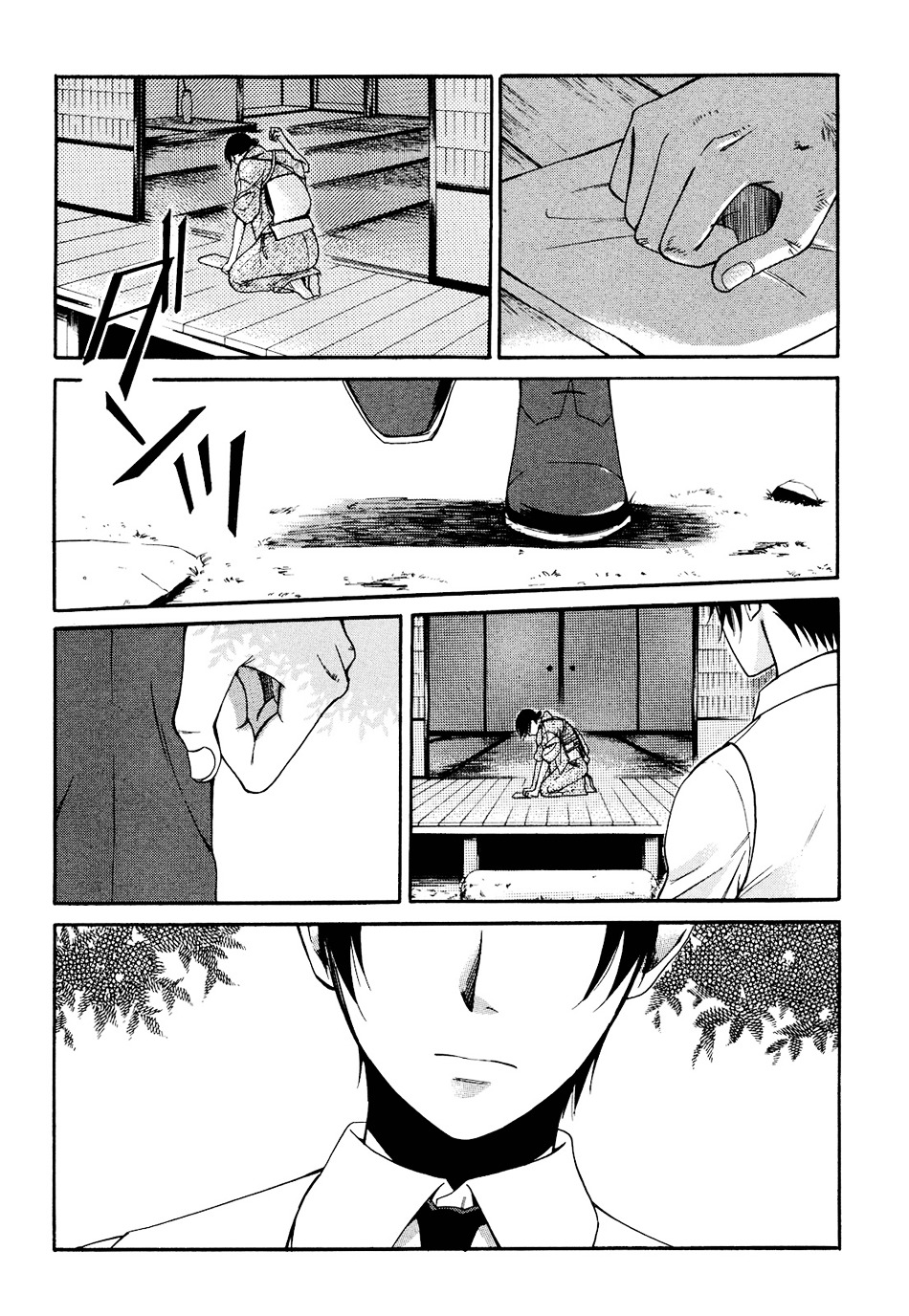 Toukyou Lastochika Chapter 5 page 16 - Chapter 5 : Confession