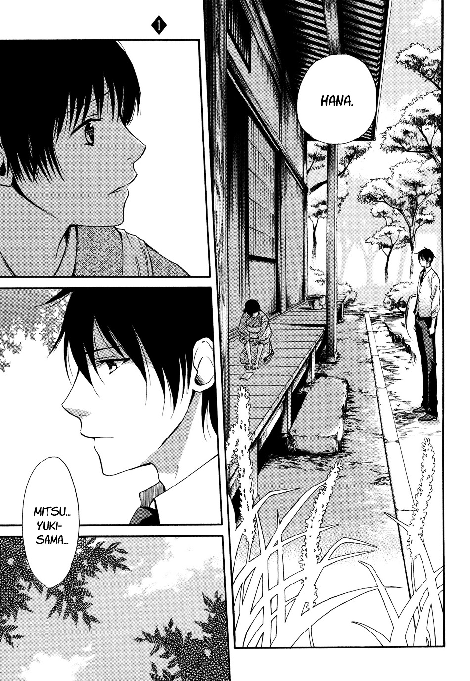 Toukyou Lastochika Chapter 5 page 17 - Chapter 5 : Confession