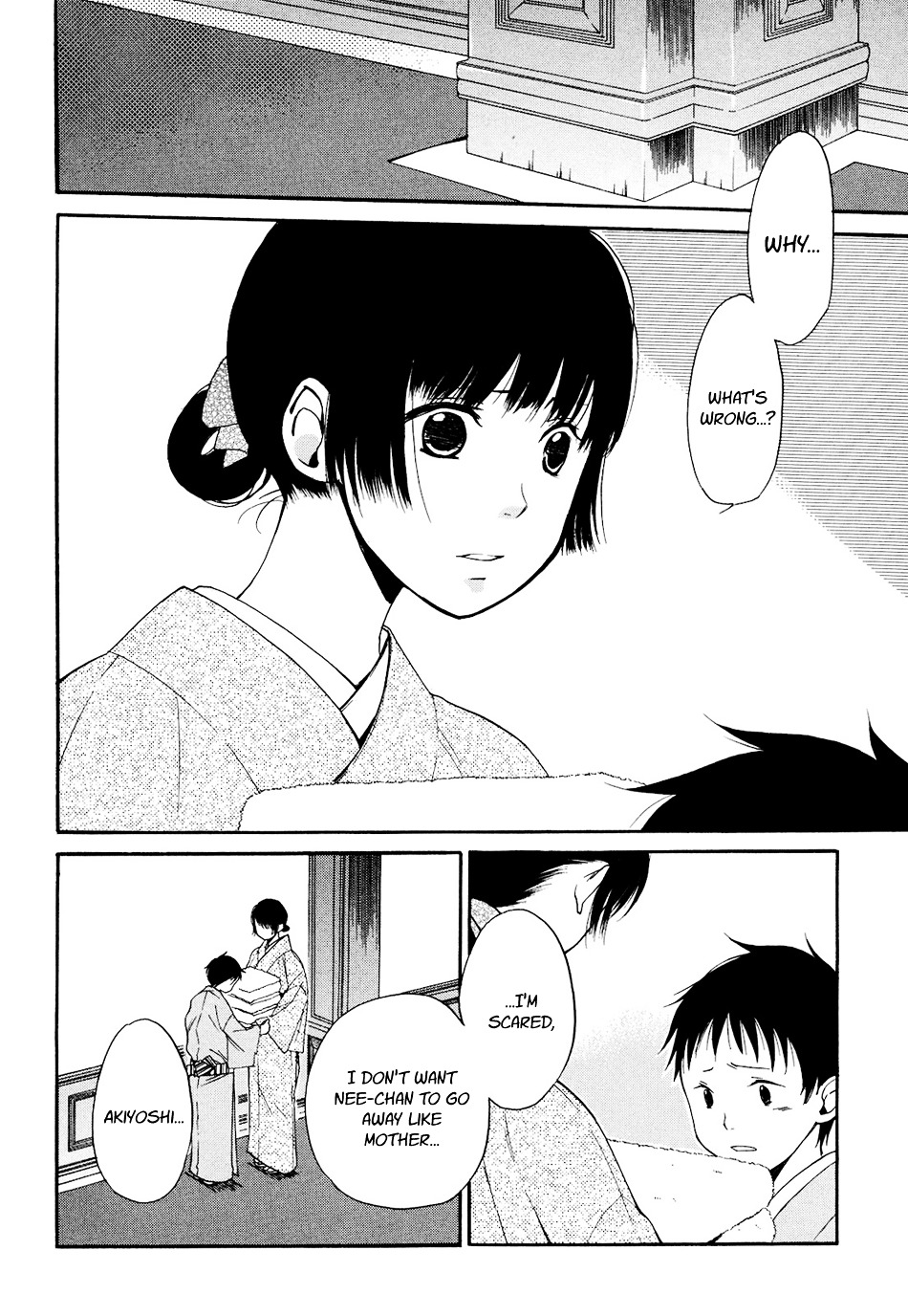 Toukyou Lastochika Chapter 5 page 2 - Chapter 5 : Confession