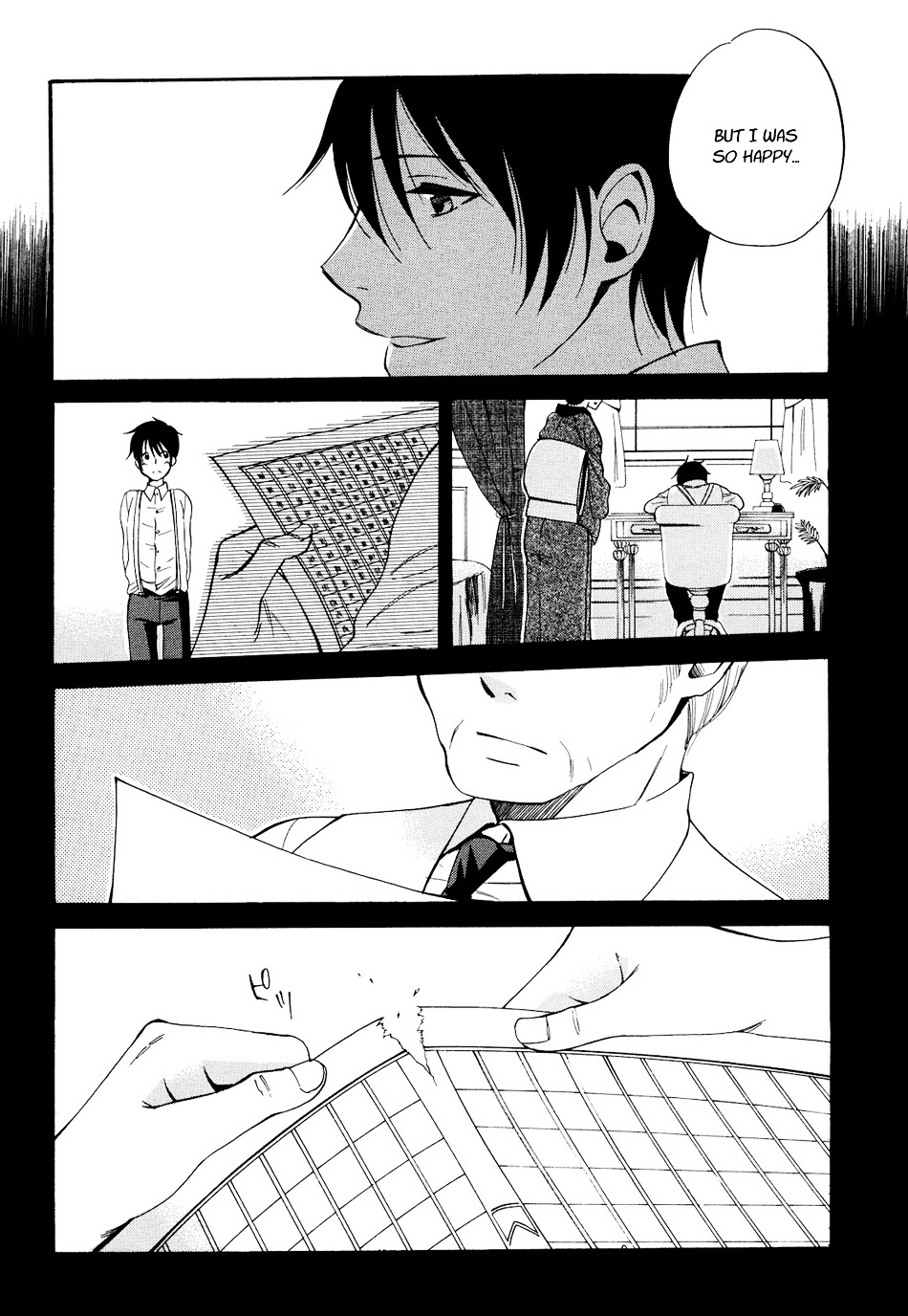 Toukyou Lastochika Chapter 5 page 22 - Chapter 5 : Confession