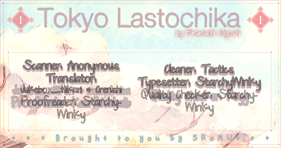 Toukyou Lastochika Chapter 5 page 37 - Chapter 5 : Confession