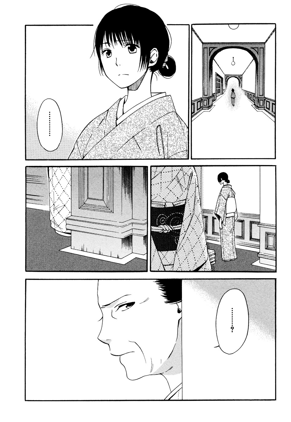 Toukyou Lastochika Chapter 5 page 5 - Chapter 5 : Confession