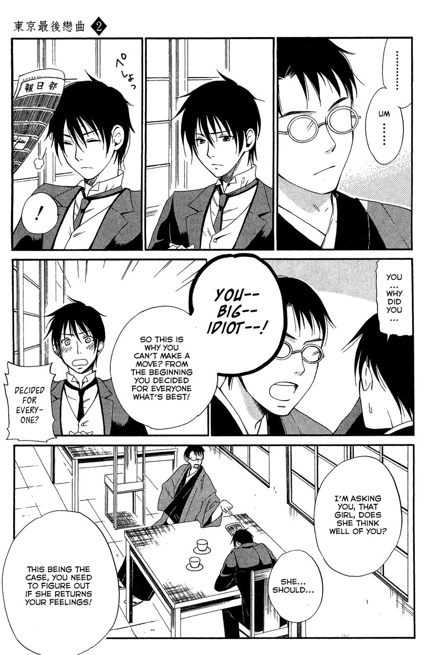 Toukyou Lastochika Chapter 6 page 11 - Chapter 6 : Meiji 43, Winter