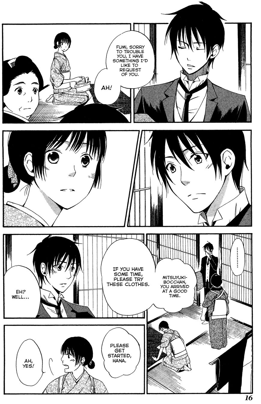Toukyou Lastochika Chapter 6 page 16 - Chapter 6 : Meiji 43, Winter