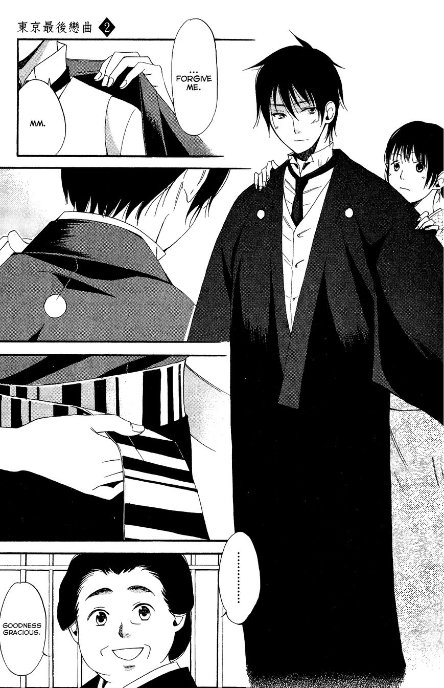 Toukyou Lastochika Chapter 6 page 17 - Chapter 6 : Meiji 43, Winter