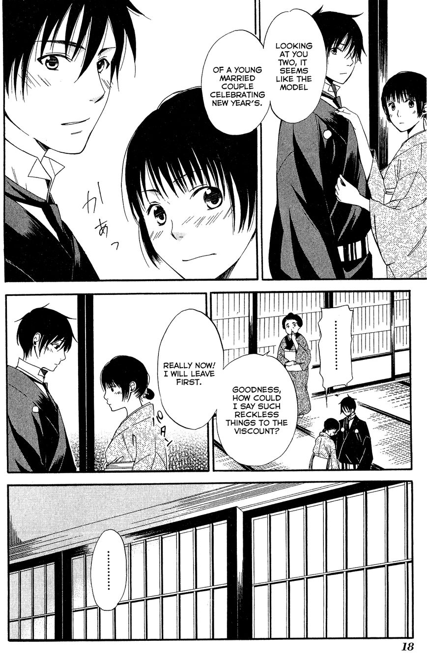 Toukyou Lastochika Chapter 6 page 18 - Chapter 6 : Meiji 43, Winter