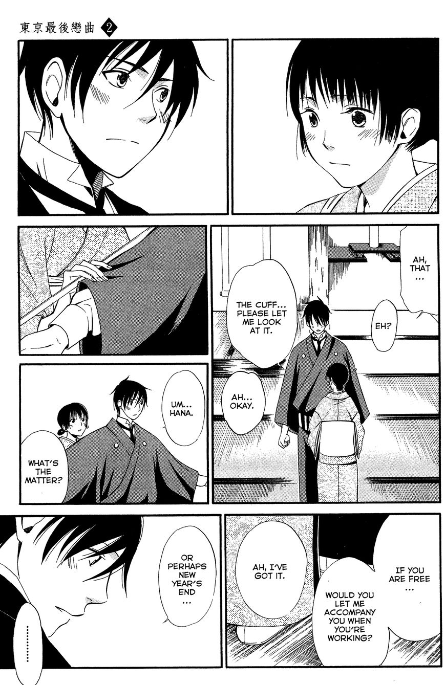 Toukyou Lastochika Chapter 6 page 19 - Chapter 6 : Meiji 43, Winter
