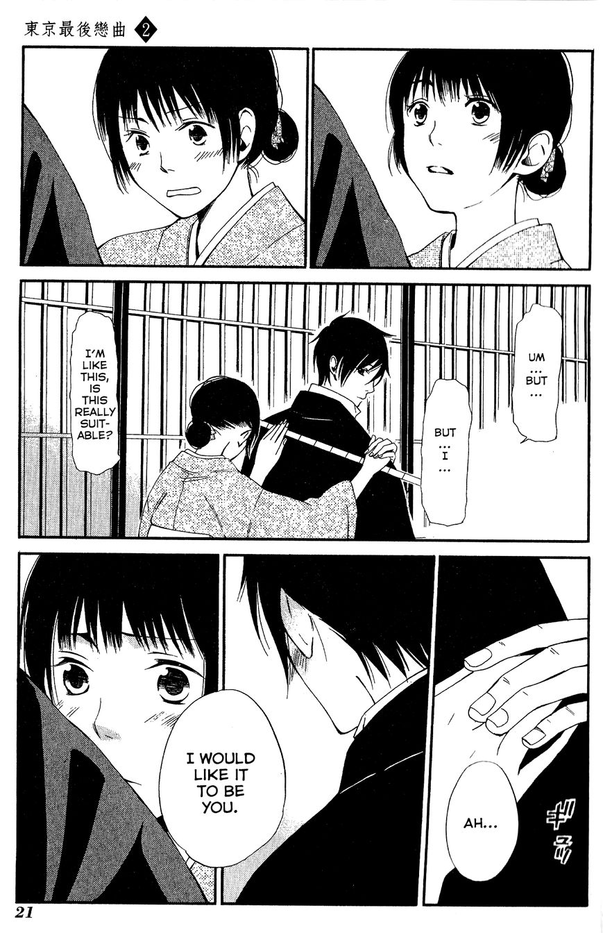 Toukyou Lastochika Chapter 6 page 21 - Chapter 6 : Meiji 43, Winter