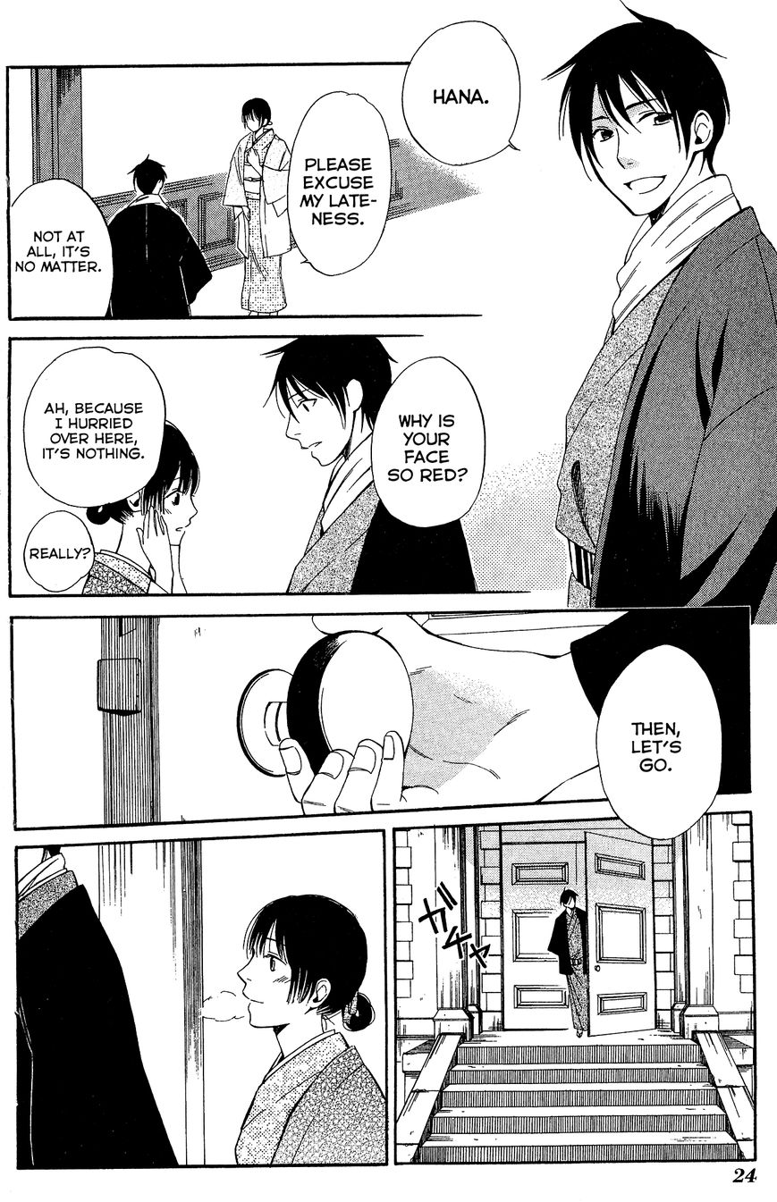Toukyou Lastochika Chapter 6 page 24 - Chapter 6 : Meiji 43, Winter
