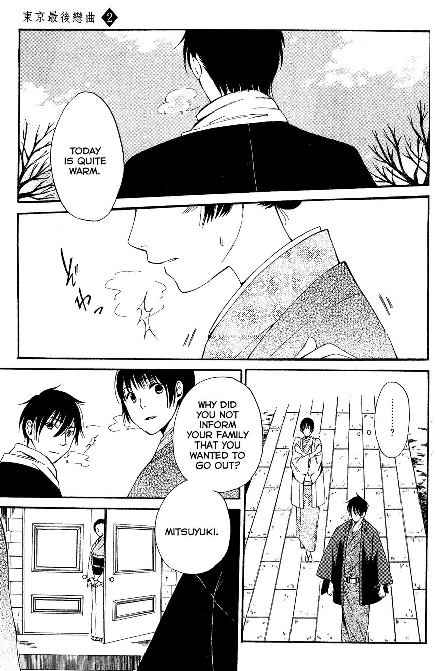 Toukyou Lastochika Chapter 6 page 25 - Chapter 6 : Meiji 43, Winter