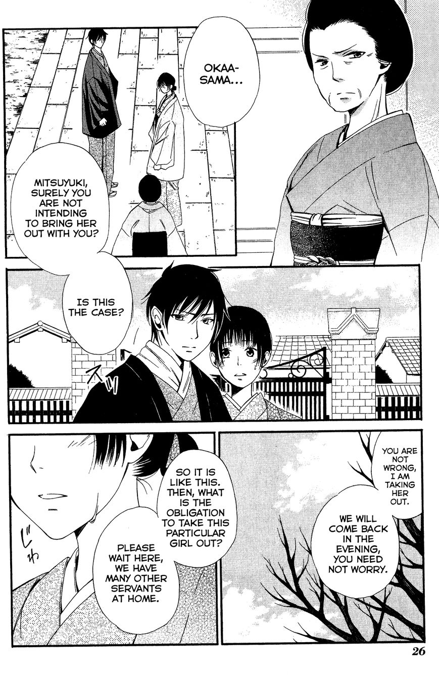 Toukyou Lastochika Chapter 6 page 26 - Chapter 6 : Meiji 43, Winter