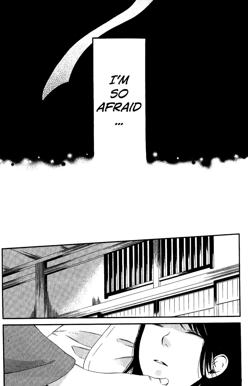 Toukyou Lastochika Chapter 6 page 31 - Chapter 6 : Meiji 43, Winter