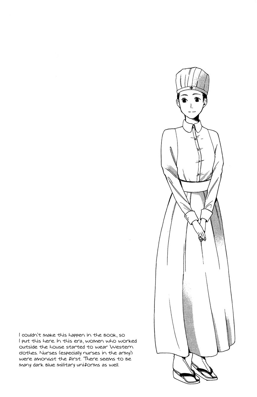 Toukyou Lastochika Chapter 6 page 37 - Chapter 6 : Meiji 43, Winter