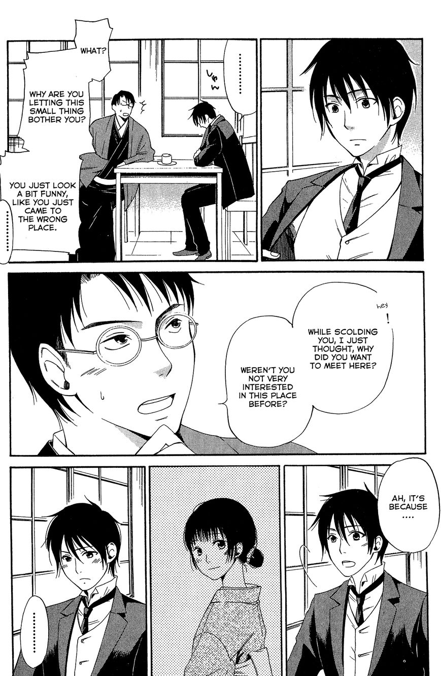 Toukyou Lastochika Chapter 6 page 7 - Chapter 6 : Meiji 43, Winter