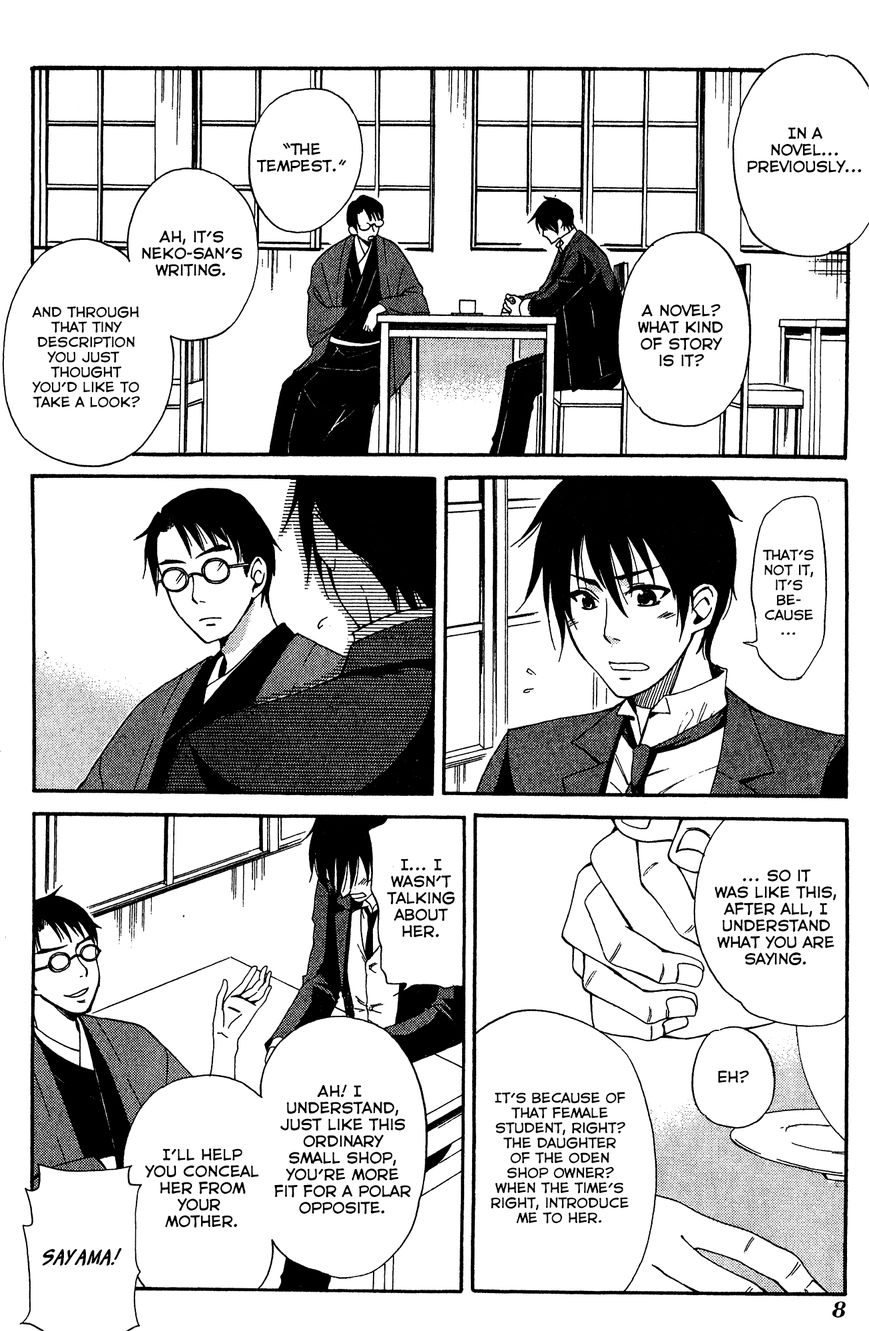 Toukyou Lastochika Chapter 6 page 8 - Chapter 6 : Meiji 43, Winter