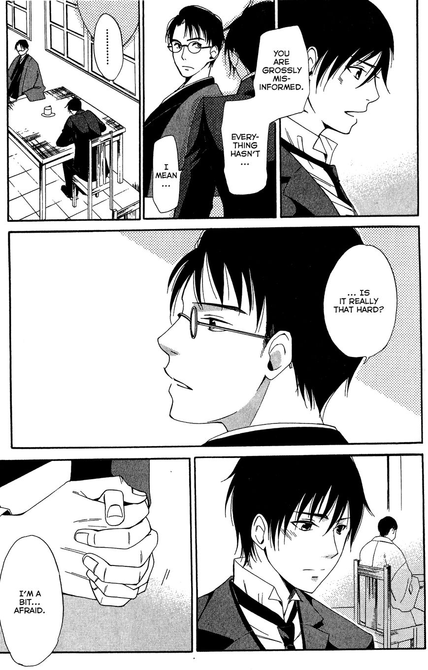 Toukyou Lastochika Chapter 6 page 9 - Chapter 6 : Meiji 43, Winter