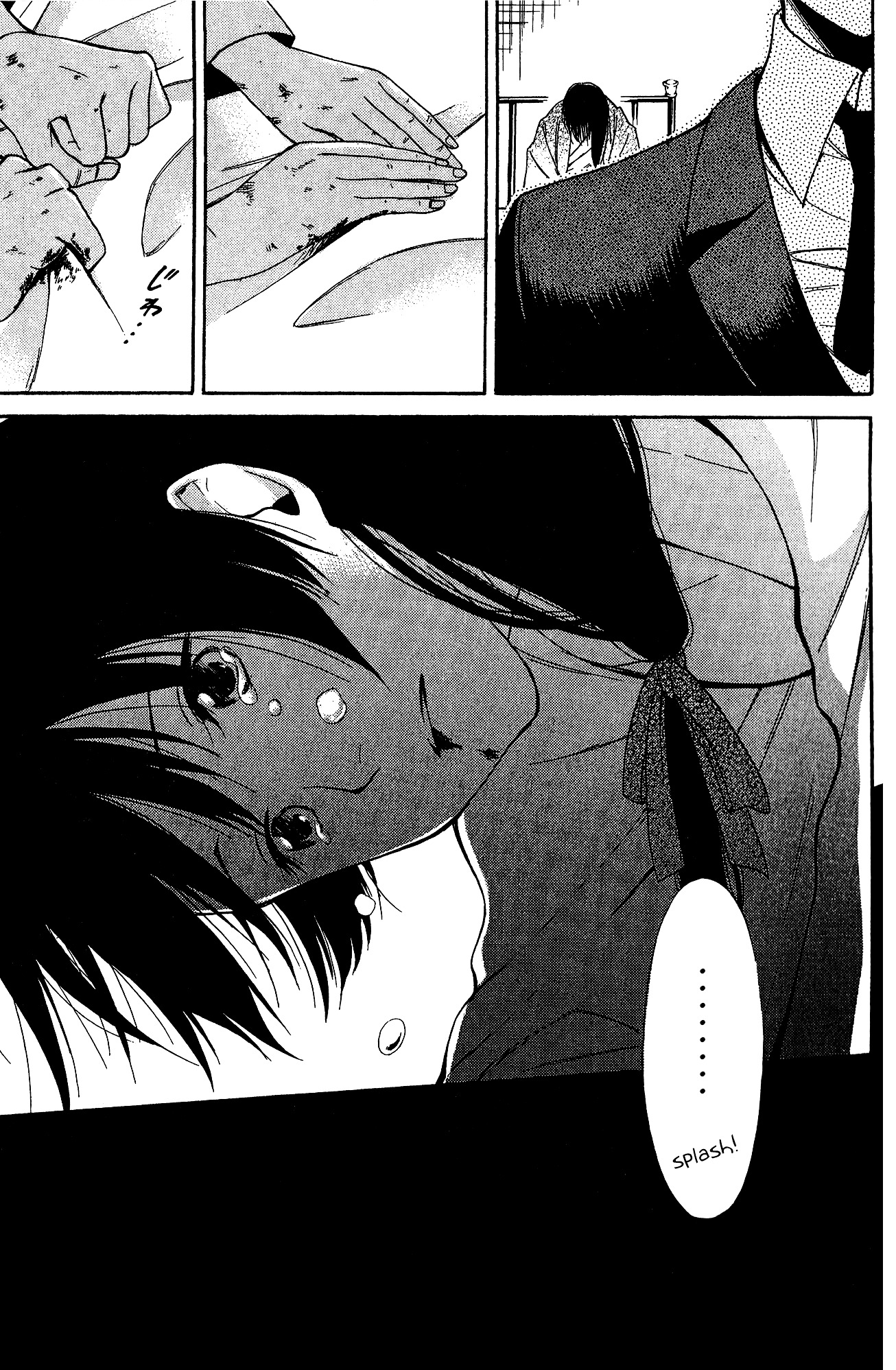 Toukyou Lastochika Chapter 8 page 14 - Chapter 8 : Flower