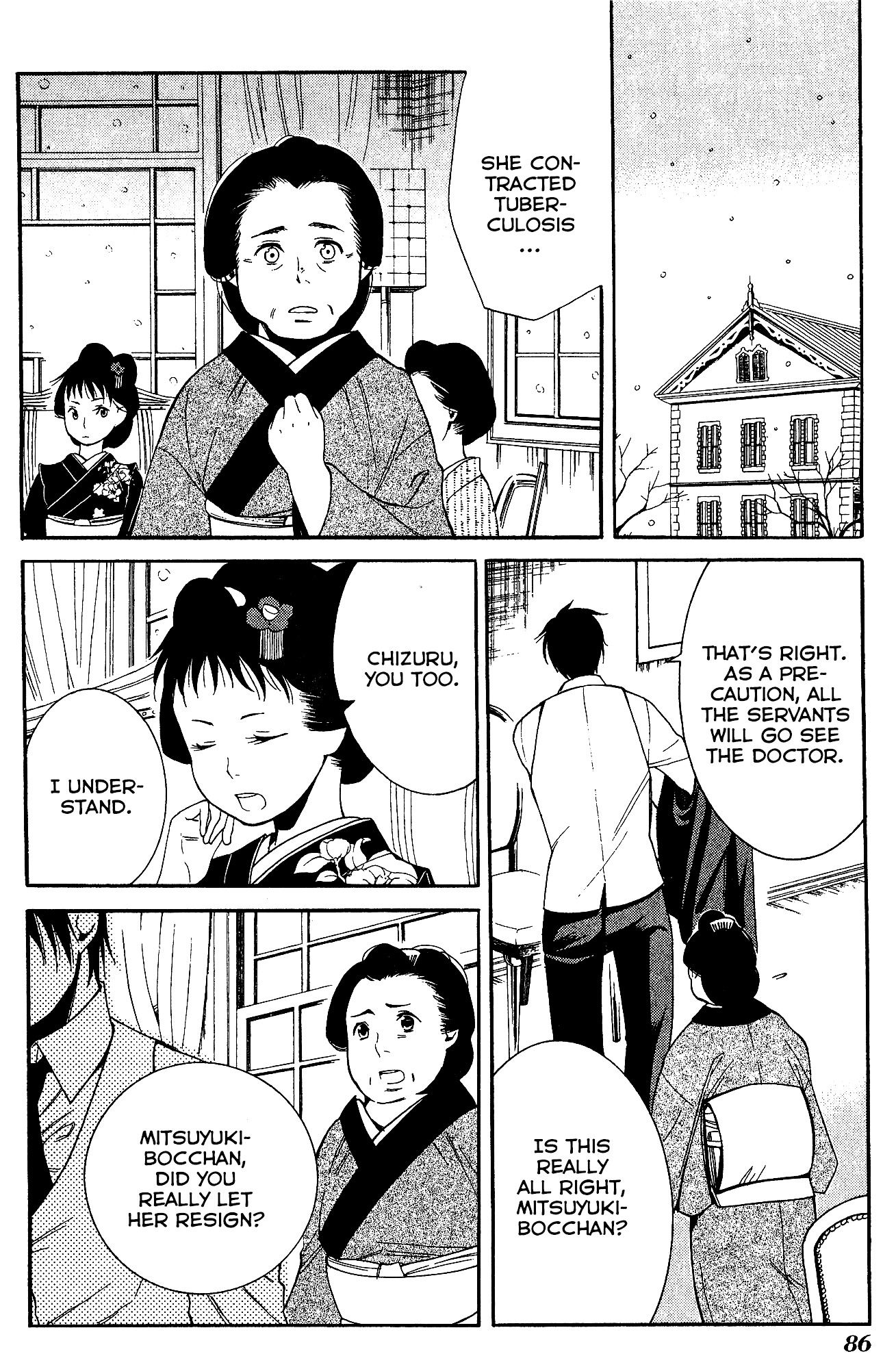 Toukyou Lastochika Chapter 8 page 15 - Chapter 8 : Flower