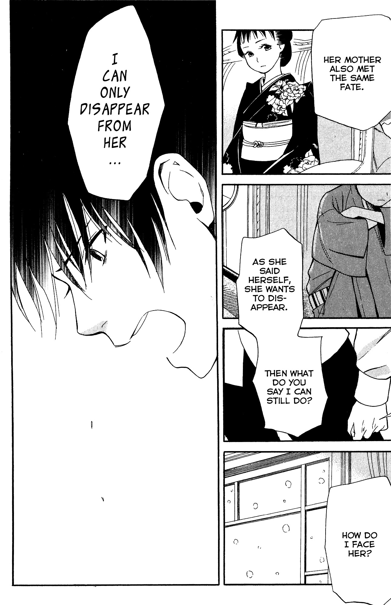 Toukyou Lastochika Chapter 8 page 23 - Chapter 8 : Flower