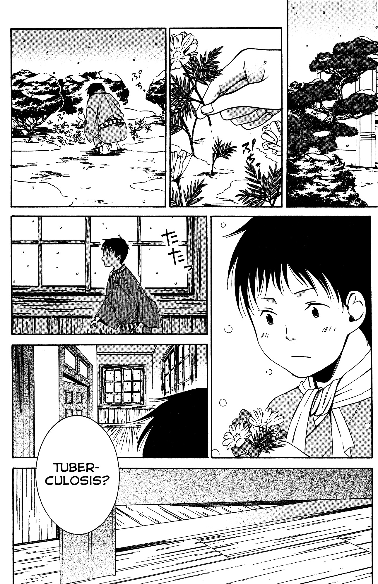 Toukyou Lastochika Chapter 8 page 3 - Chapter 8 : Flower