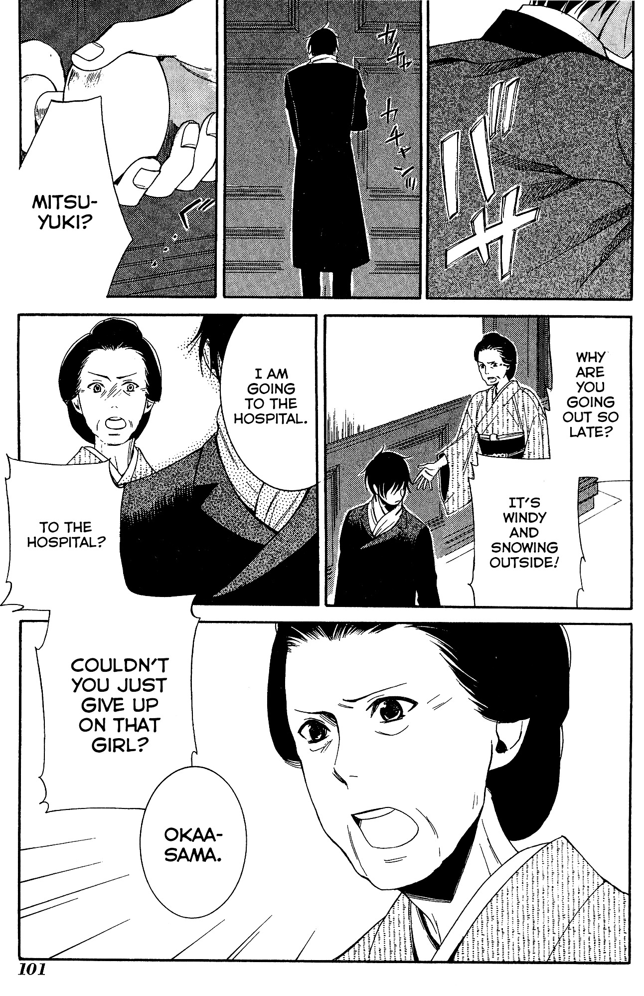 Toukyou Lastochika Chapter 8 page 30 - Chapter 8 : Flower
