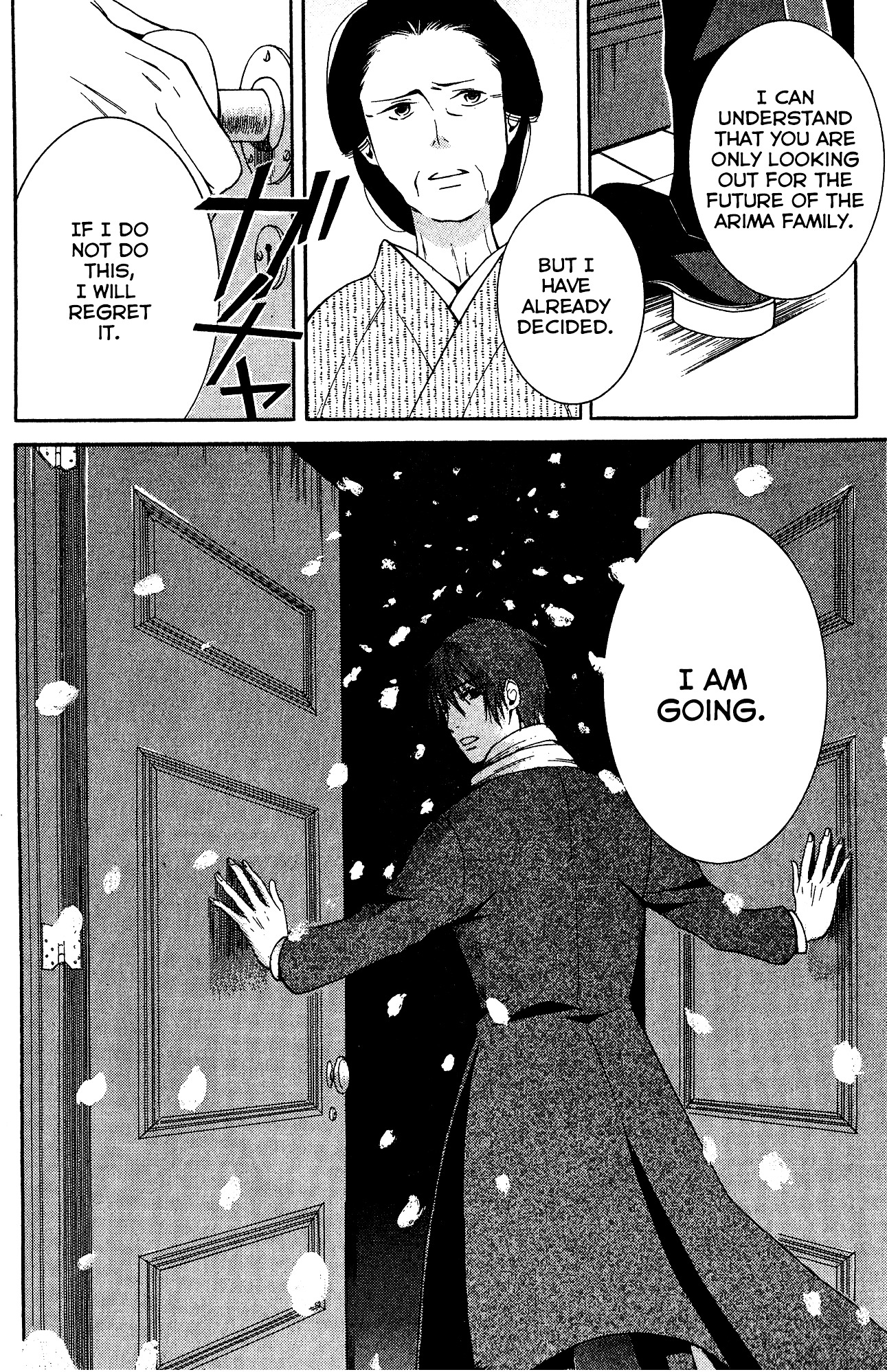Toukyou Lastochika Chapter 8 page 31 - Chapter 8 : Flower