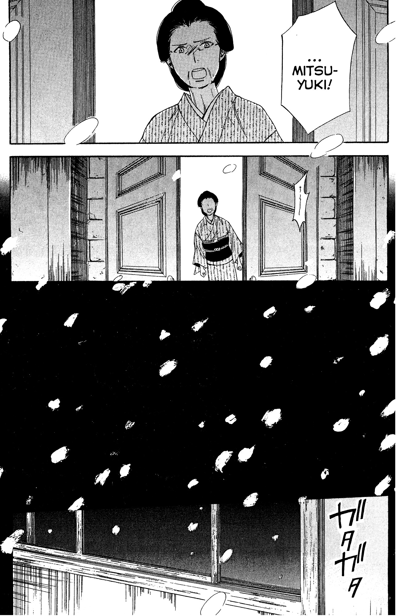 Toukyou Lastochika Chapter 8 page 32 - Chapter 8 : Flower