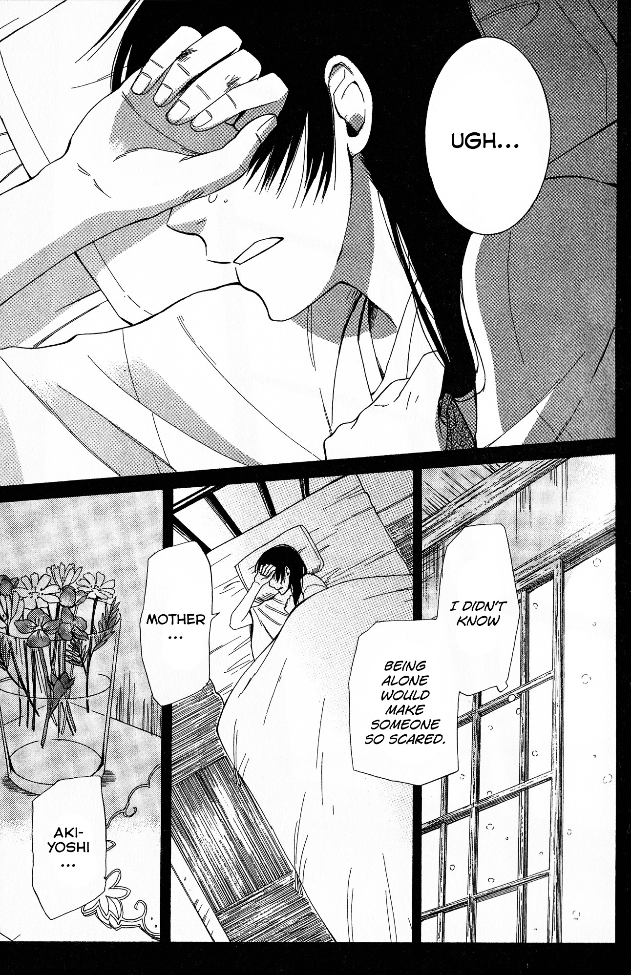 Toukyou Lastochika Chapter 8 page 34 - Chapter 8 : Flower