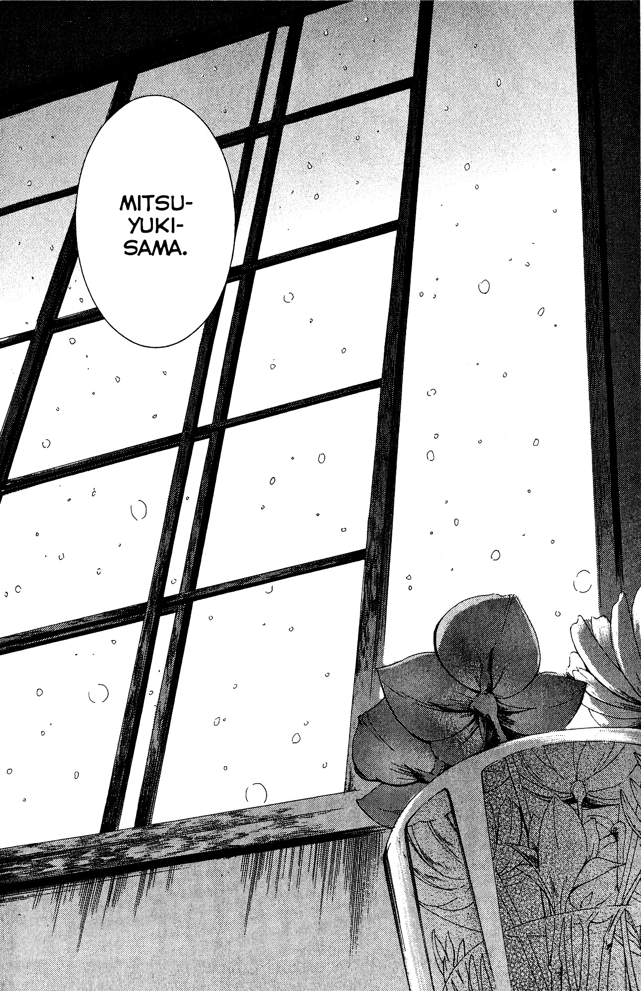 Toukyou Lastochika Chapter 8 page 35 - Chapter 8 : Flower