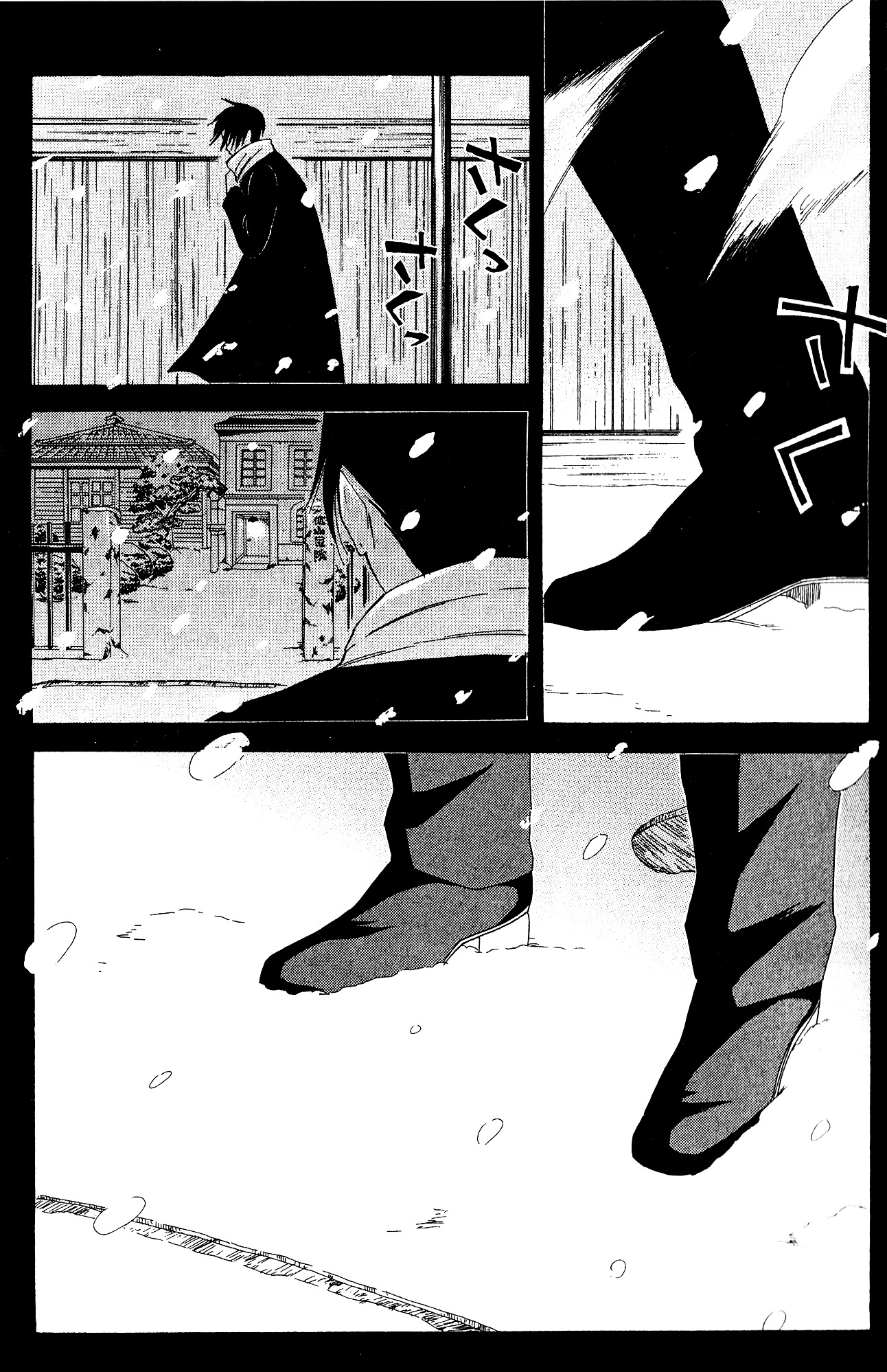Toukyou Lastochika Chapter 8 page 36 - Chapter 8 : Flower