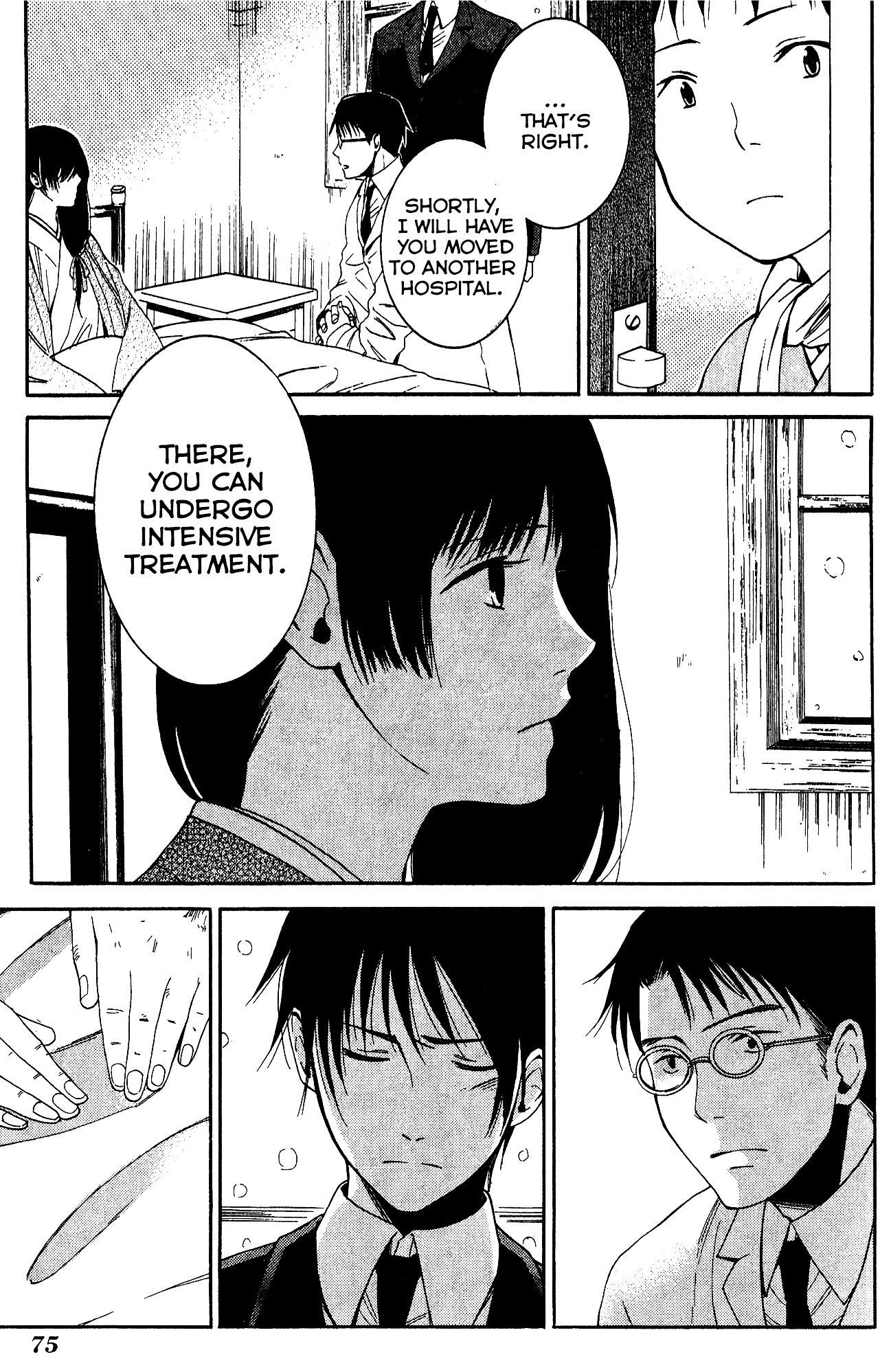 Toukyou Lastochika Chapter 8 page 4 - Chapter 8 : Flower