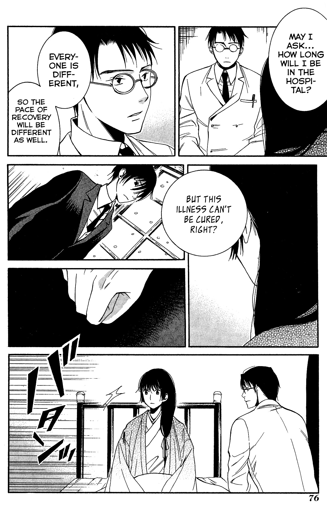 Toukyou Lastochika Chapter 8 page 5 - Chapter 8 : Flower
