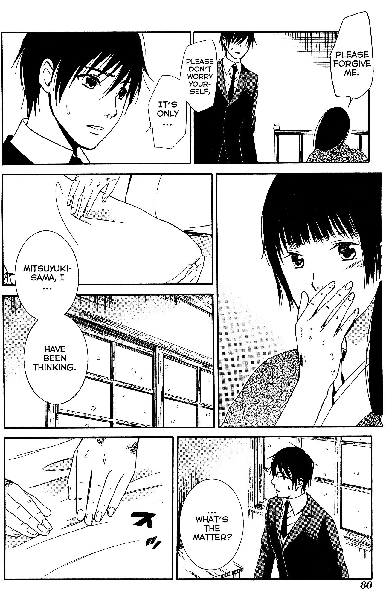 Toukyou Lastochika Chapter 8 page 9 - Chapter 8 : Flower