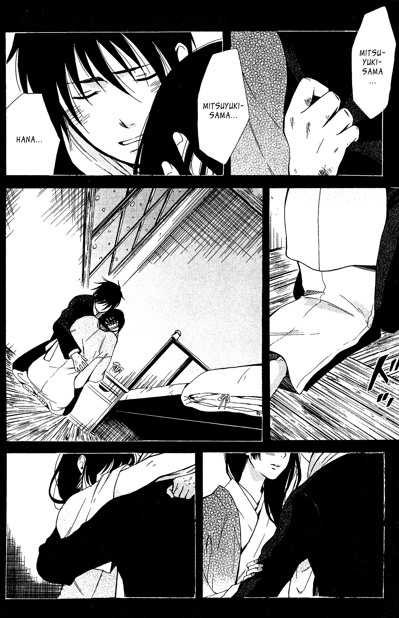 Toukyou Lastochika Chapter 9 page 11 - Chapter 9 : Gazing at Spring Once More