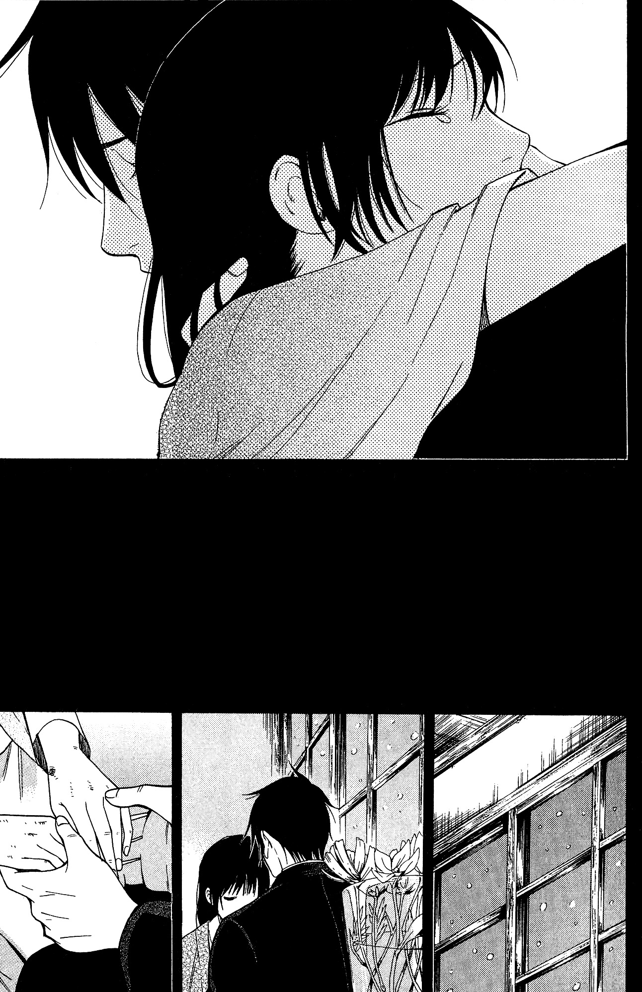 Toukyou Lastochika Chapter 9 page 12 - Chapter 9 : Gazing at Spring Once More