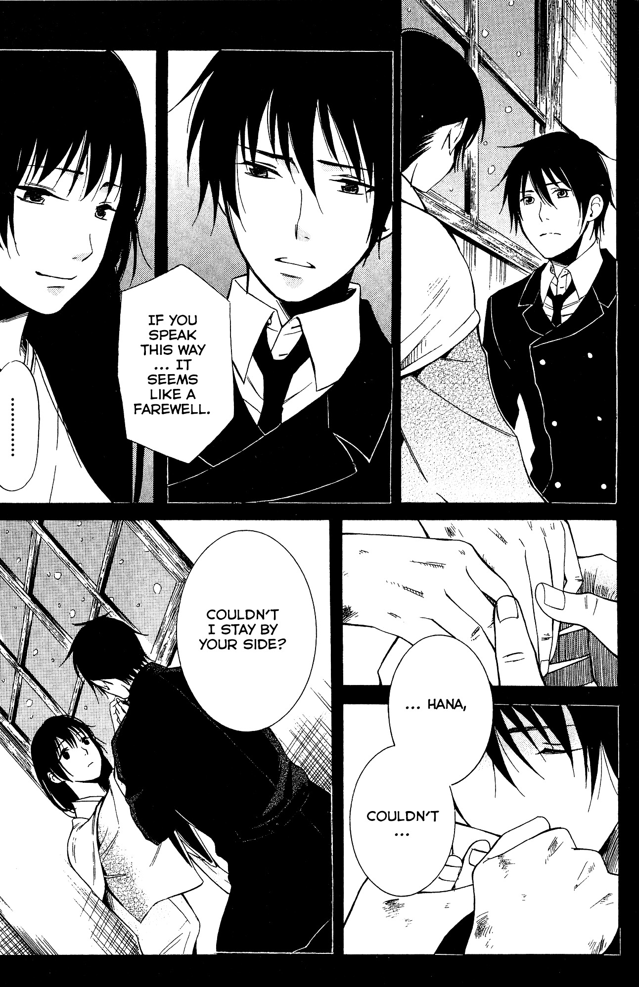 Toukyou Lastochika Chapter 9 page 14 - Chapter 9 : Gazing at Spring Once More