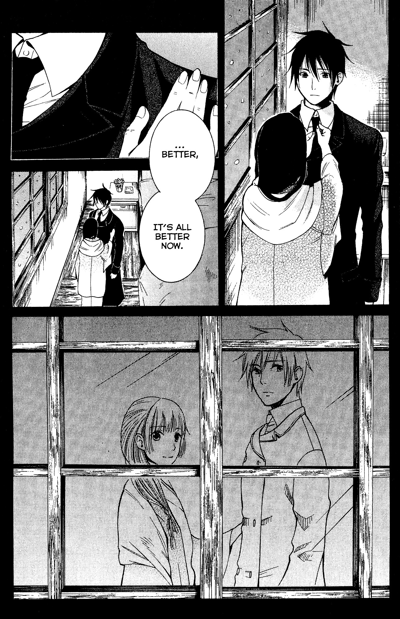 Toukyou Lastochika Chapter 9 page 17 - Chapter 9 : Gazing at Spring Once More