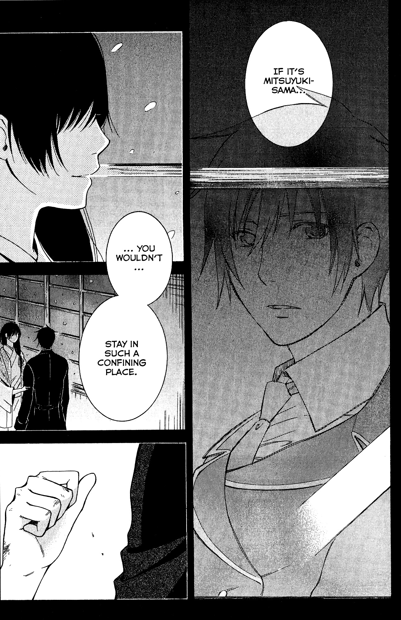 Toukyou Lastochika Chapter 9 page 18 - Chapter 9 : Gazing at Spring Once More