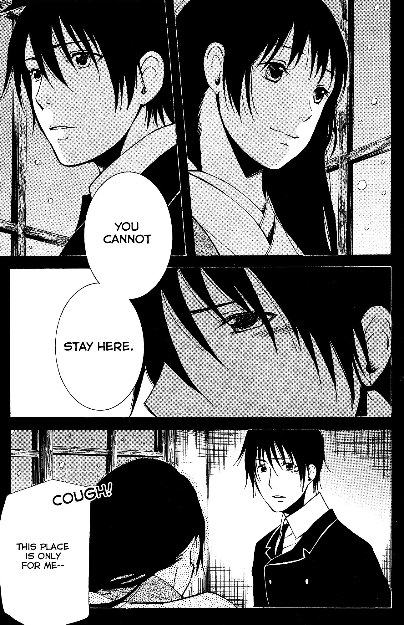Toukyou Lastochika Chapter 9 page 20 - Chapter 9 : Gazing at Spring Once More