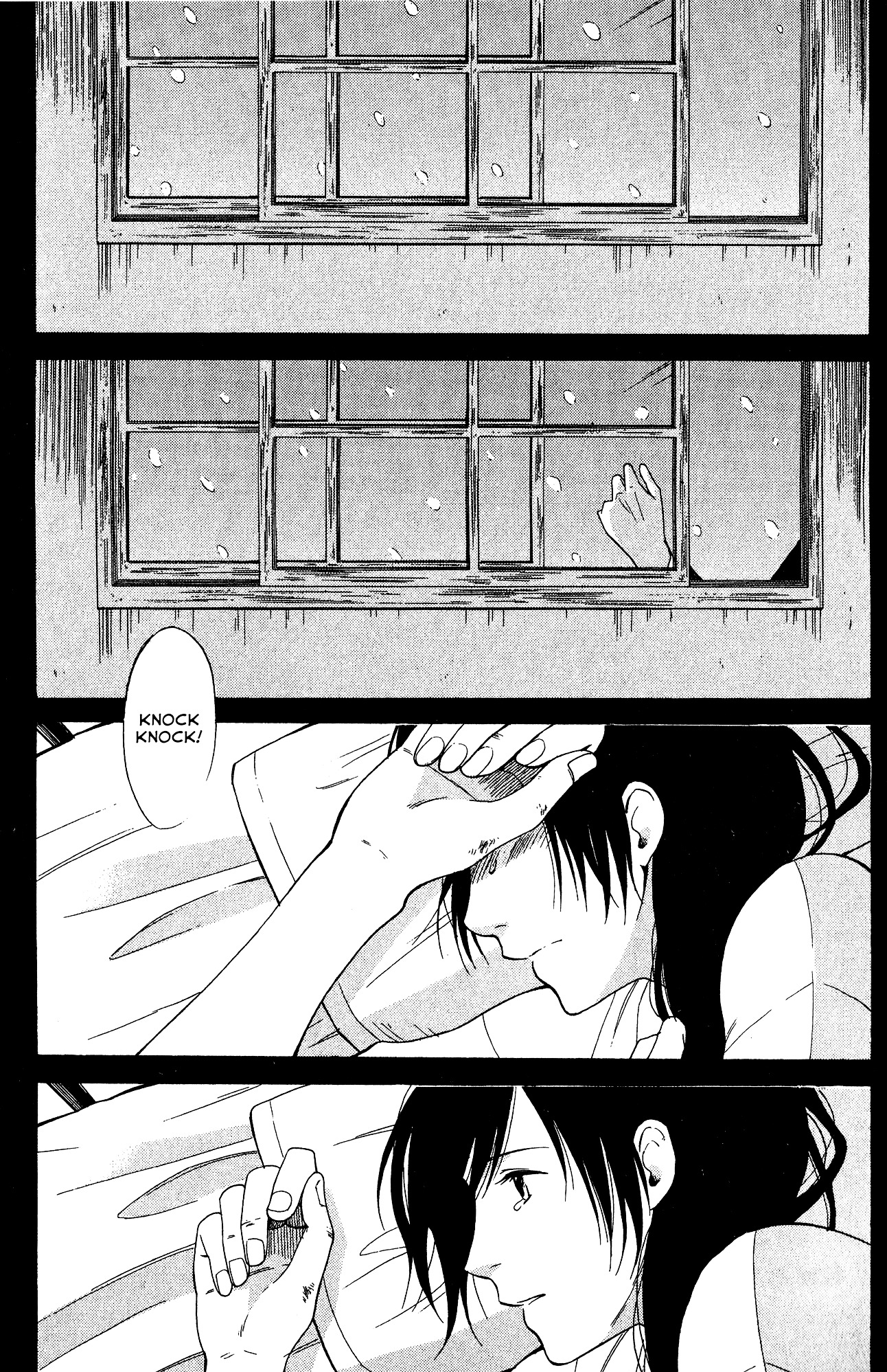 Toukyou Lastochika Chapter 9 page 3 - Chapter 9 : Gazing at Spring Once More