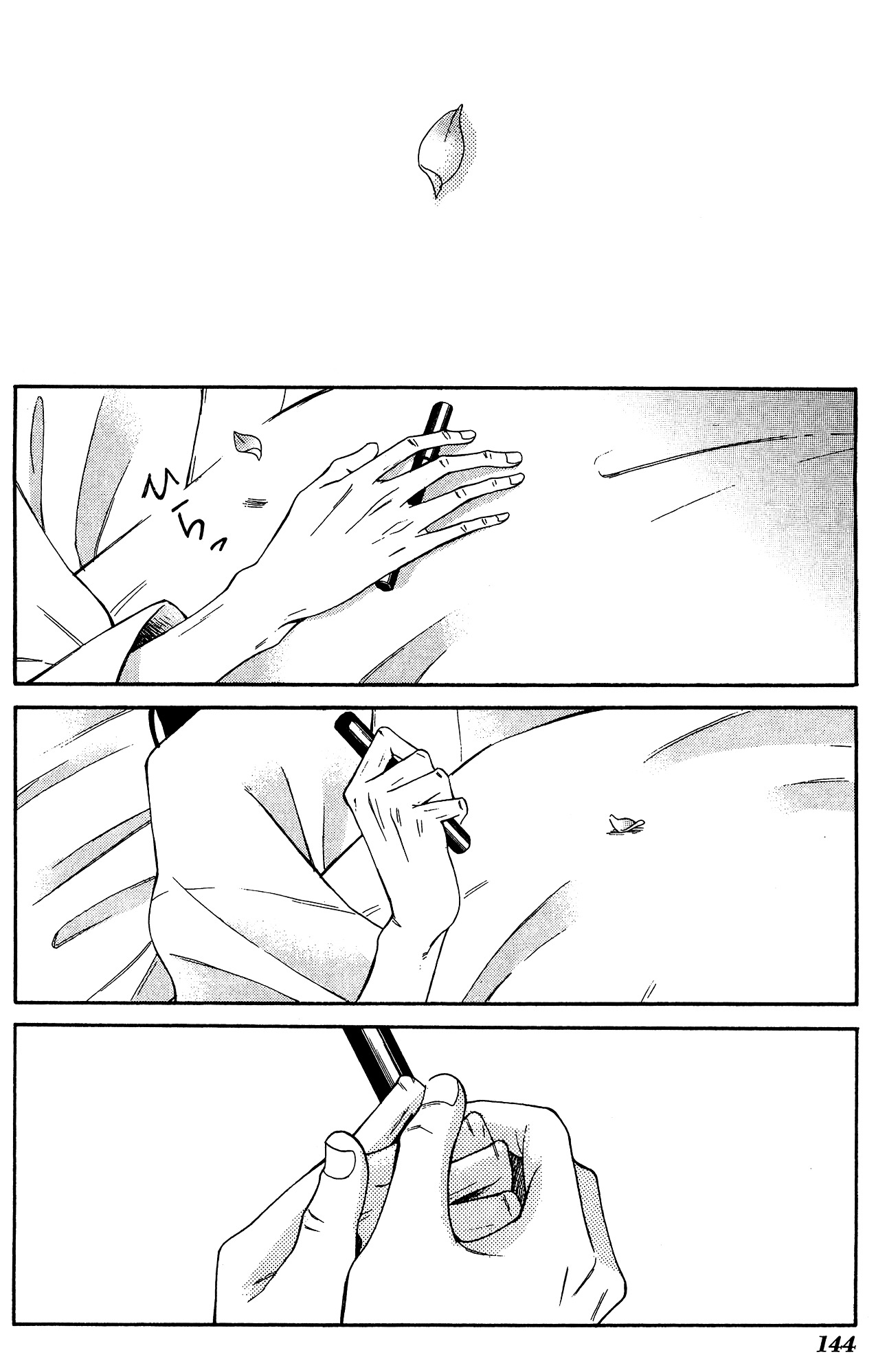 Toukyou Lastochika Chapter 9 page 33 - Chapter 9 : Gazing at Spring Once More