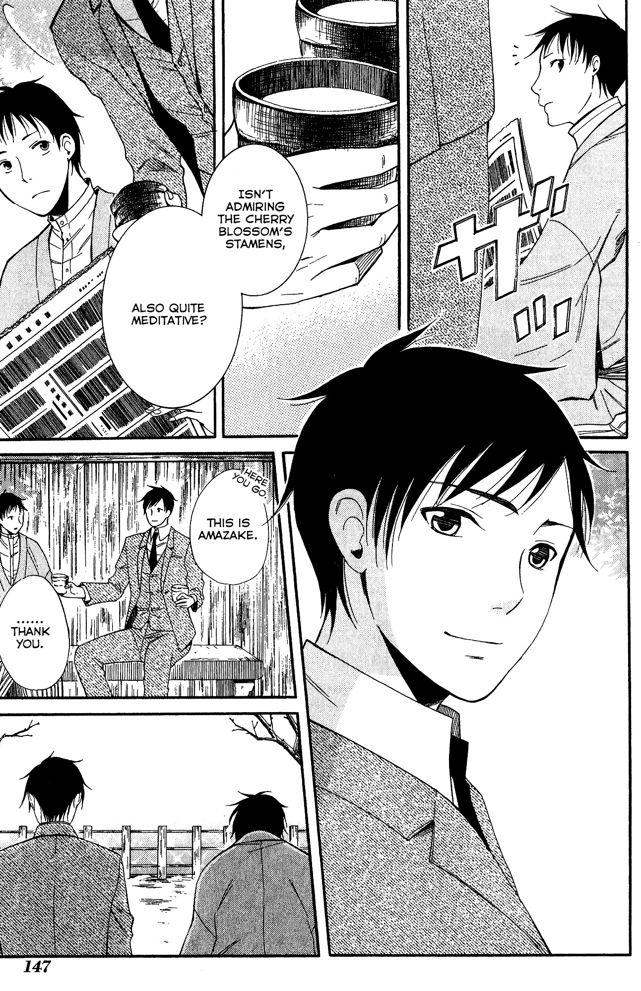 Toukyou Lastochika Chapter 9 page 36 - Chapter 9 : Gazing at Spring Once More