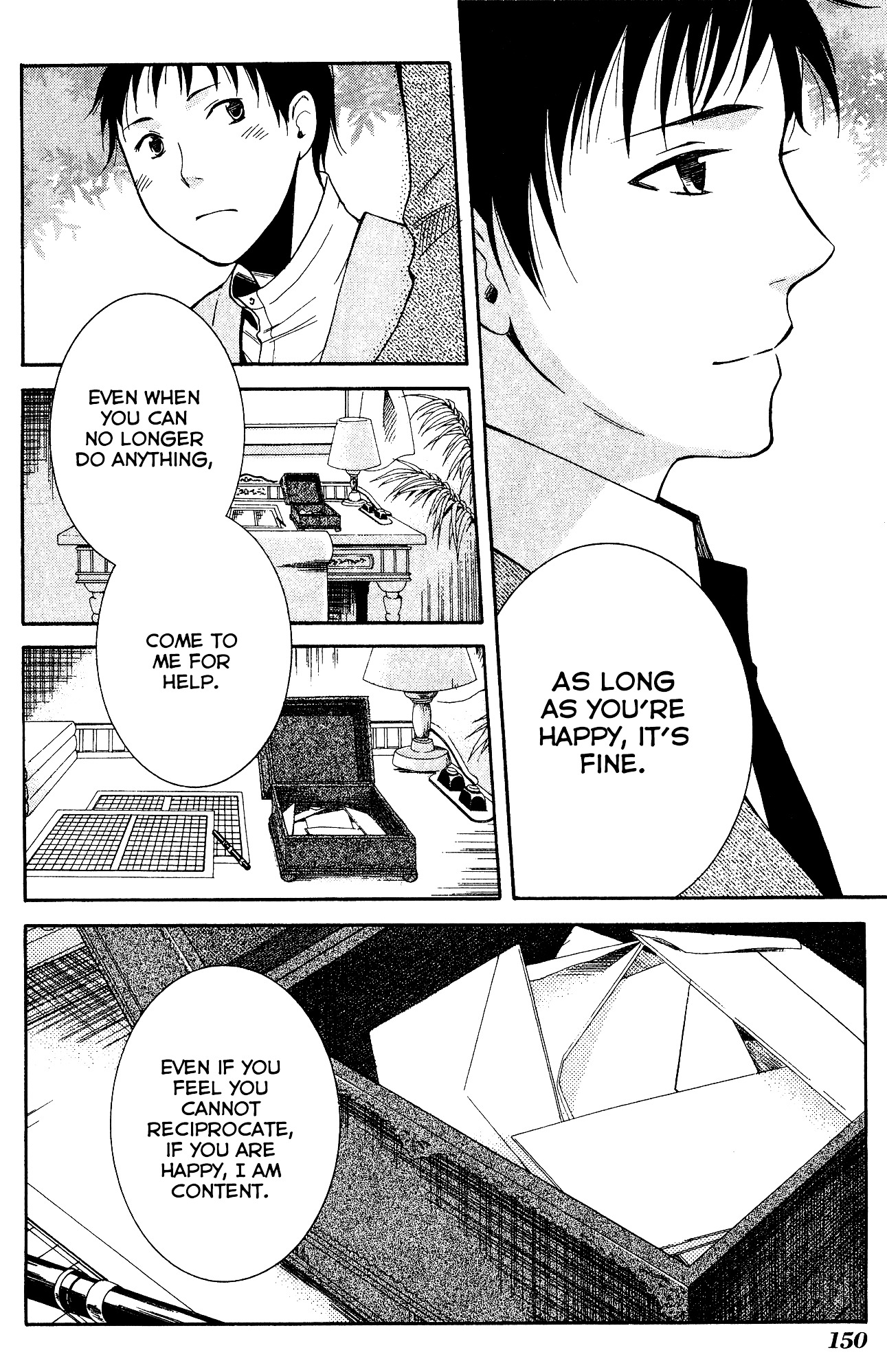 Toukyou Lastochika Chapter 9 page 39 - Chapter 9 : Gazing at Spring Once More
