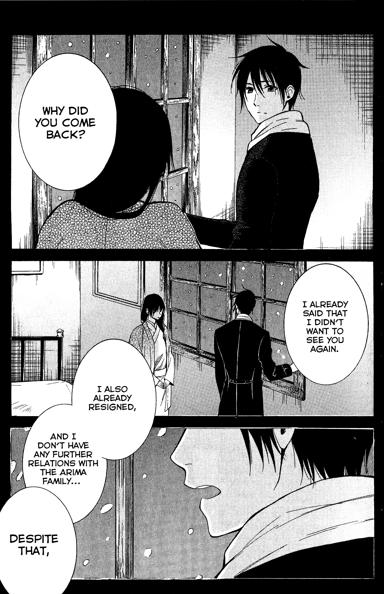 Toukyou Lastochika Chapter 9 page 6 - Chapter 9 : Gazing at Spring Once More