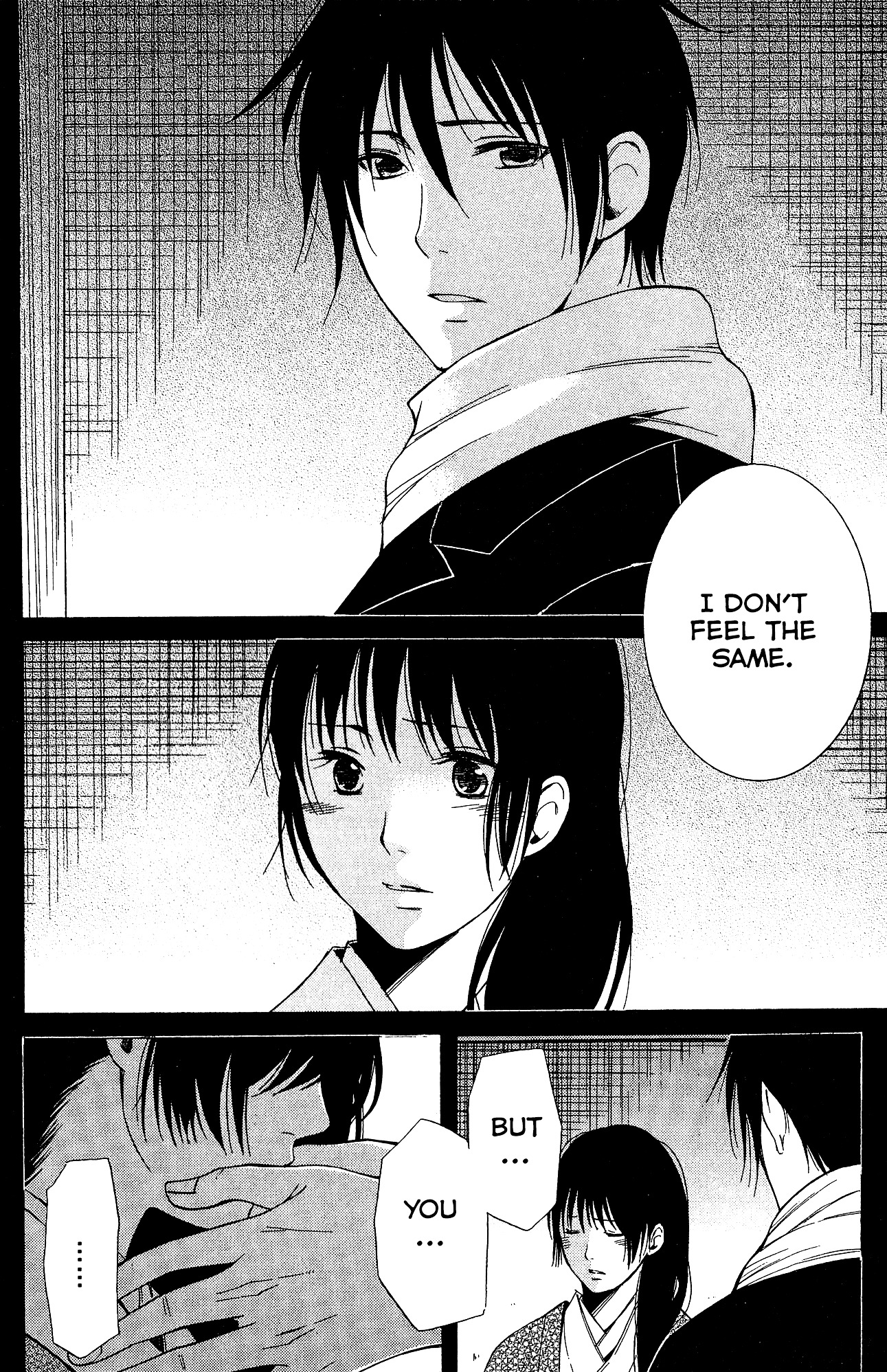 Toukyou Lastochika Chapter 9 page 7 - Chapter 9 : Gazing at Spring Once More
