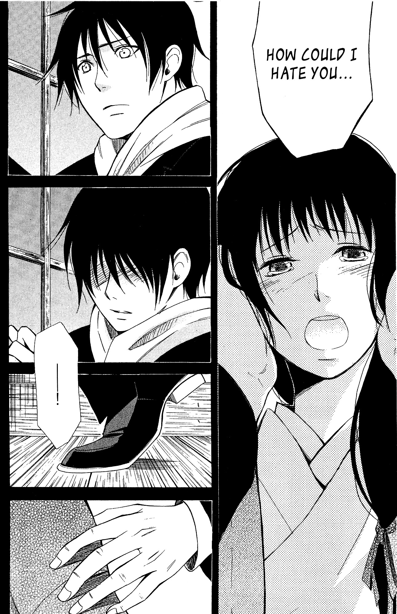 Toukyou Lastochika Chapter 9 page 9 - Chapter 9 : Gazing at Spring Once More